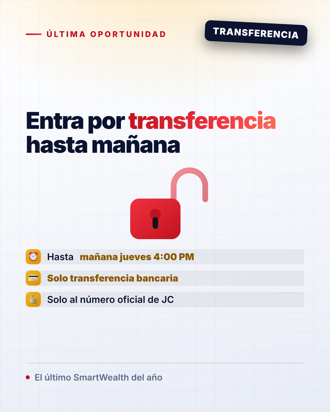 s_transfer